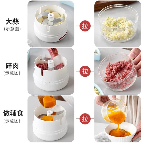 Ручная ручная мясная дробилка Маленький чесночный артефакт вырезанный перец и взбейте чесноку для смешивания чесночных артефактов