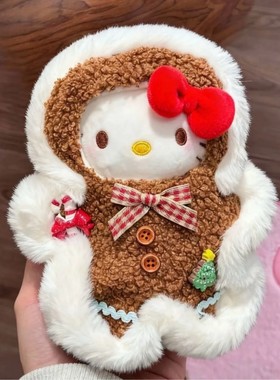 正版HelloKitty包包挂件圣诞老人凯蒂猫玩偶挂饰公仔节日礼物