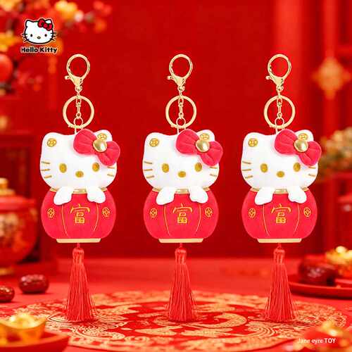 正版HelloKitty新年灯笼毛绒挂件