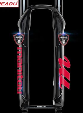 马尼托manitou markhor前叉贴纸自行车装饰山地车前叉改色贴防水