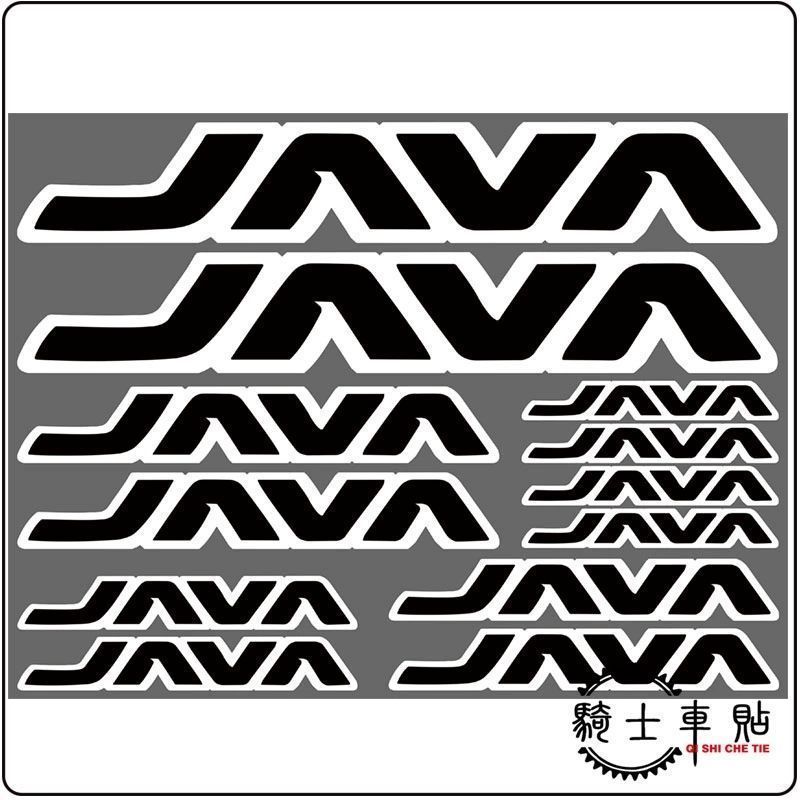 JAVA-1车架贴山地车贴纸公路车贴纸自行车升级改装贴纸防水车贴