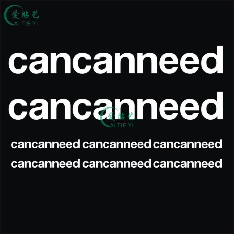 cancanneed自行车贴纸山地公路车车架个性diy镂空转印防水装饰贴