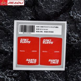 readu贴纸公路自行车贴纸三条裤子SANTA CRUZ气嘴贴气嘴固定贴