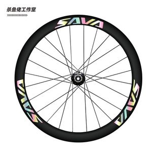 SAVA公路车战风A7激光鹰眼轮组贴纸自行车轮组个性 定制改色防水
