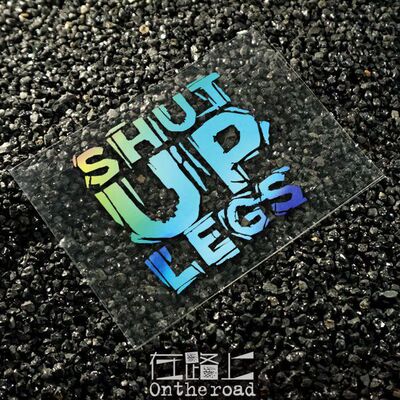 贴库shut up legs闭嘴 迈腿 自行车公路车环法比赛车架车管贴防水