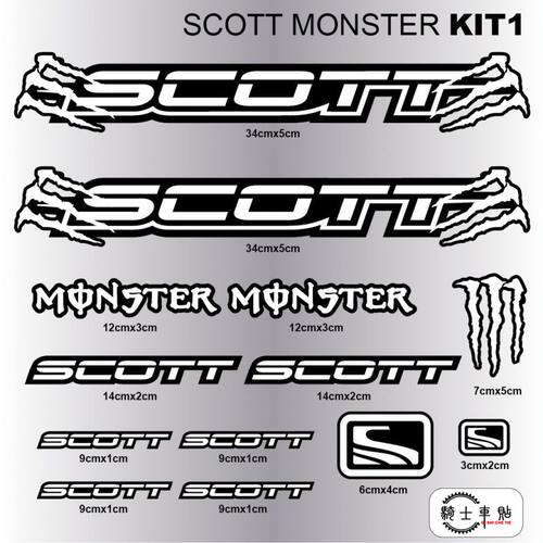 SCOTT-2 山地车贴纸反光车贴保护贴装饰贴包邮创意公路车贴纸