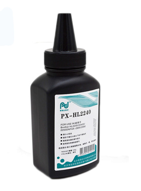 适用兄弟打印机碳粉包邮2240 7360 7460DN DCP-7060D 专用墨粉