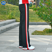 柔力球运动休闲服垂感显瘦运动裤 久久星2022秋款 黑色阔腿裤