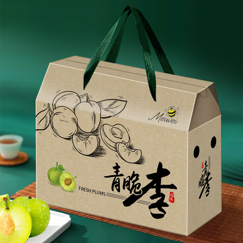 李子包装盒三华李礼盒蜂糖李纸箱