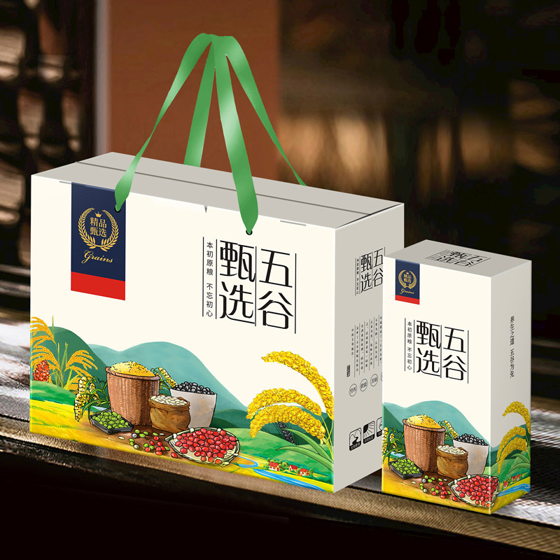 简约五谷杂粮包装盒牛皮纸大米纸箱农家小米彩盒新款蟹田米礼品盒