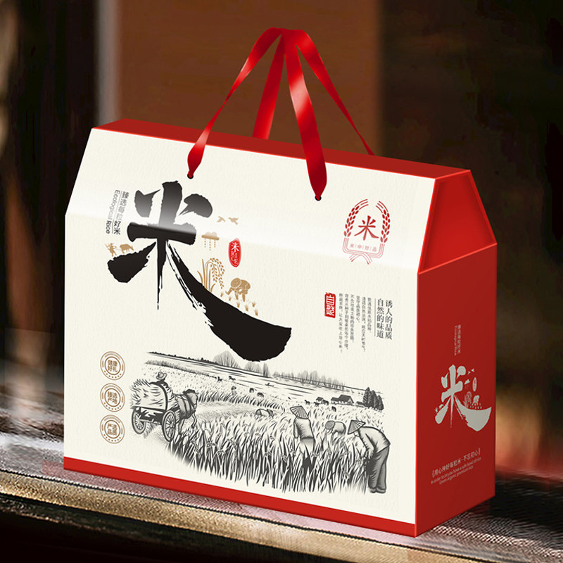 蓝色经典大米礼品包装盒精品杂粮礼盒10斤农家小米纸箱蟹田米盒子