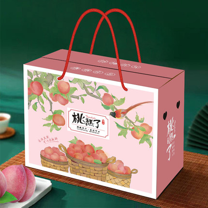 精选桃子礼盒水蜜桃包装盒通用水果加强瓦楞纸箱中秋节葡萄礼品盒