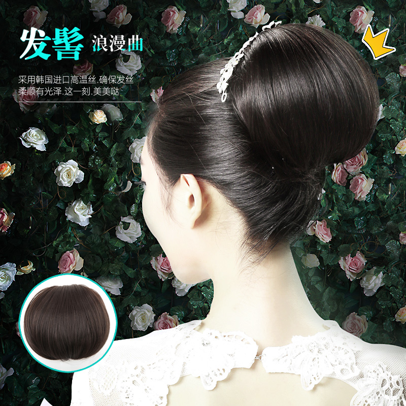 Extension cheveux - Chignon - Ref 234798 Image 4