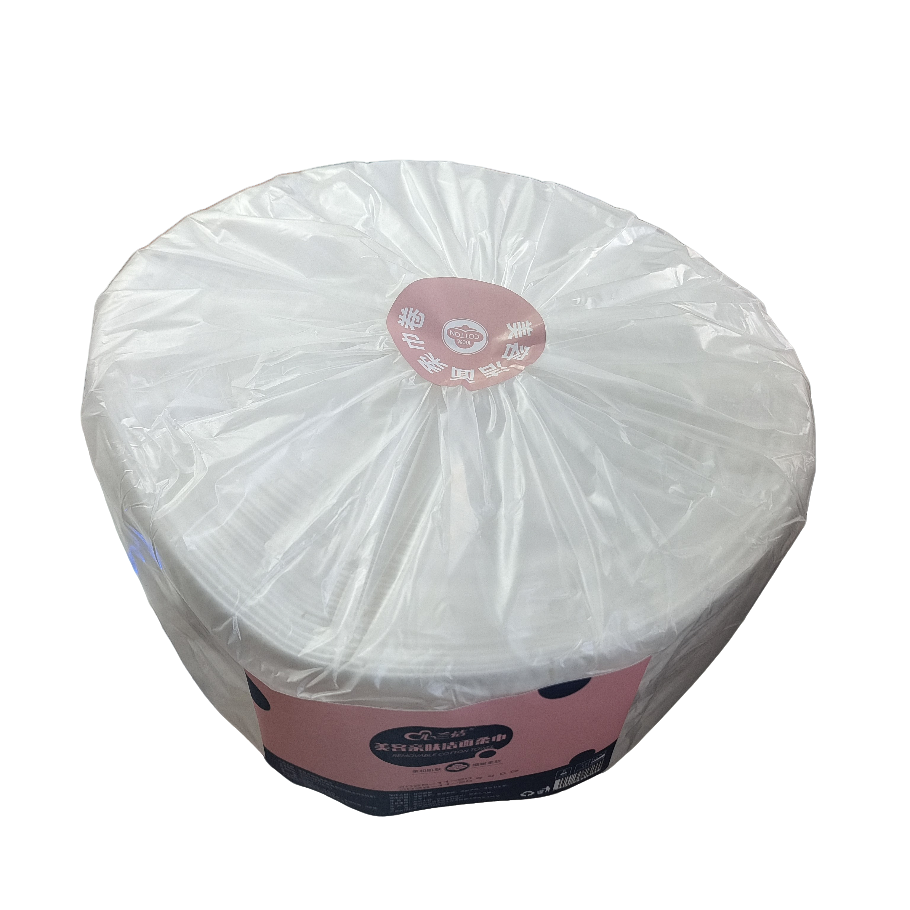 心兰洁一次性洗脸巾洁面巾棉柔巾卸妆卷筒干湿两用婴儿洗面巾省水