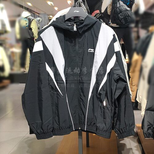 李宁运动潮流系列男子运动风衣