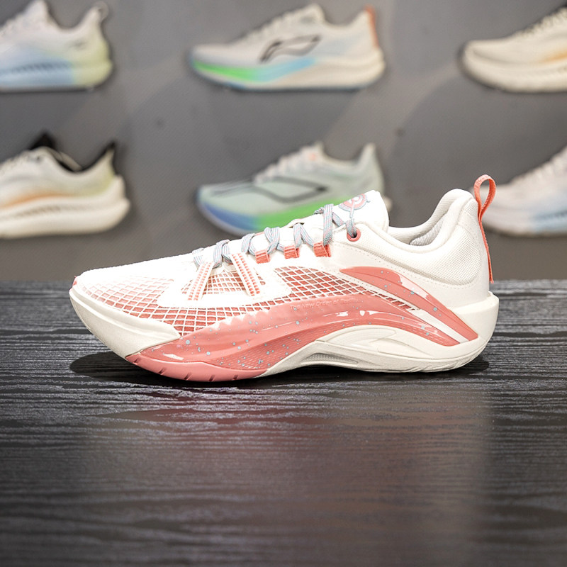 李宁反伍BADFIVE游击1 Super V2男子轻量高回弹篮球外场鞋ABFV021