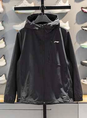 李宁男子运动风衣2026春新款健身防风防泼水开衫连帽外套AFDW123
