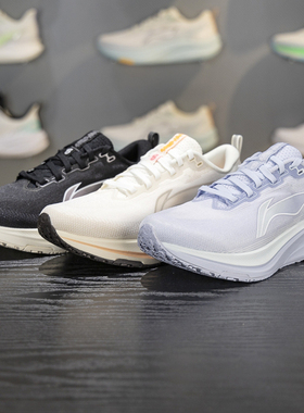 李宁赤兔8跑步鞋女鞋2025秋冬新款反光轻量竞速训练运动鞋ARPV014