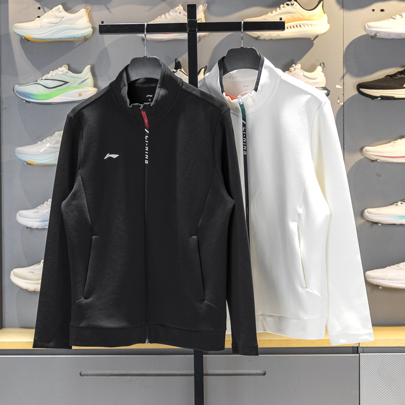 Lining/李宁团购款开衫无帽卫衣