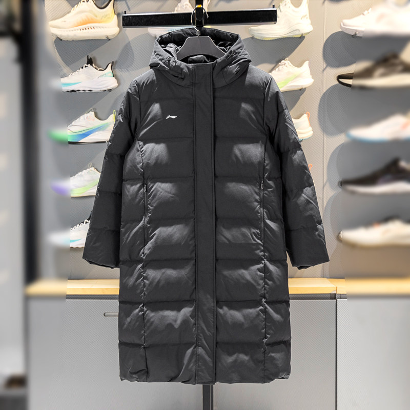 李宁羽绒服长款男女2025新款80%鸭绒保暖连帽过膝外套AYMV347 348