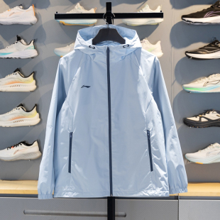 810 防风防晒运动服AFDW809 李宁运动风衣男女薄款 外套2026春新款