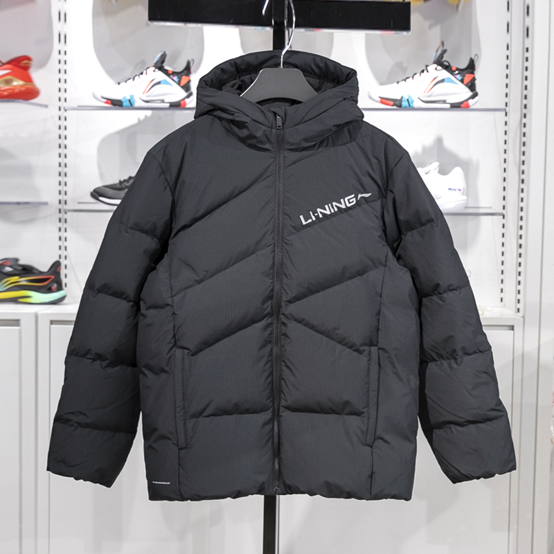 Lining/李宁健身男鸭绒短羽绒服