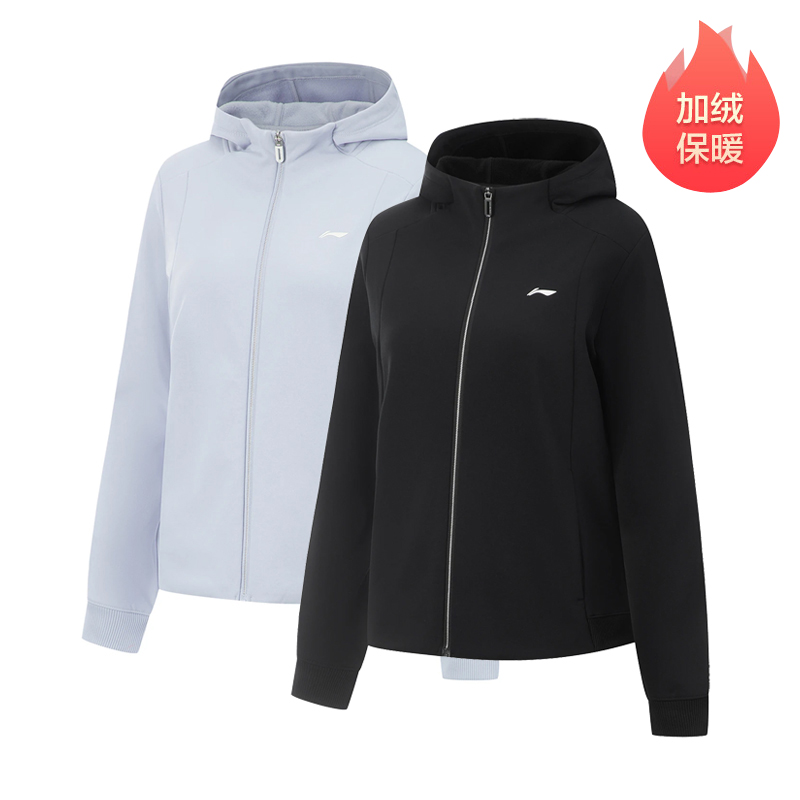 李宁健身女加绒保暖针织连帽外套