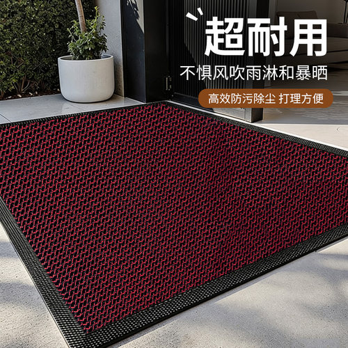 弹力王地垫家用入户地毯大门口蹭土门垫防滑除尘进门室外耐脏脚垫