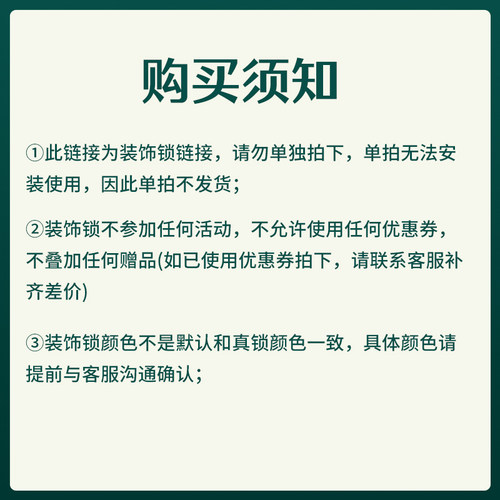 q5p智能指纹锁德施曼智能门锁