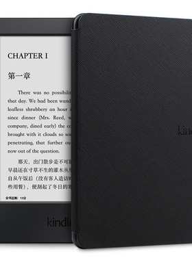 适用亚马逊kindlePaperwhite1/2/3保护套KPW3皮套dp75sdi阅读器壳
