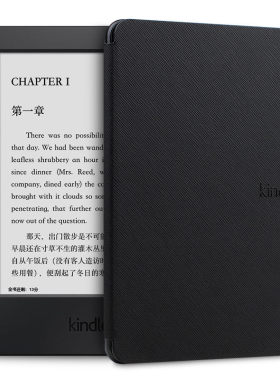 kindle保护套适用亚马逊阅读器