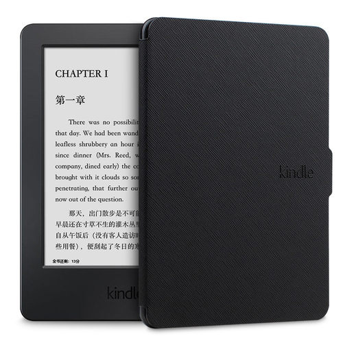 kindle保护套适用亚马逊阅读器