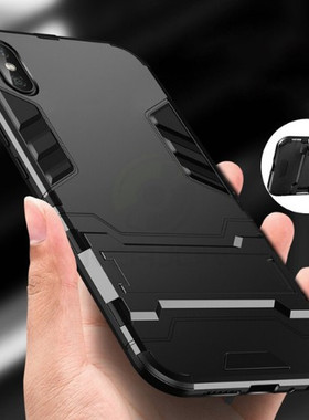 iPhone XS Max Back Cover iPhone XR Armor Case casing ring