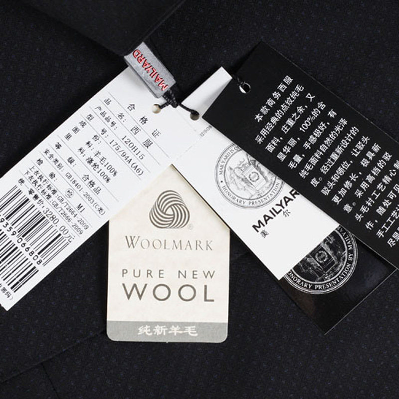 Costume homme MAILYARD en laine pour automne - Ref 1555072 Image 5