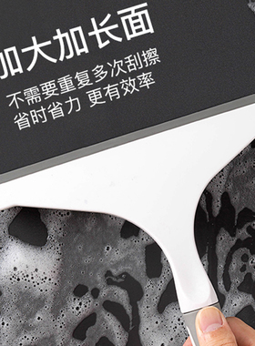 擦玻璃神器家用家政保洁专用硅胶刮水器浴室擦窗刮刀清洁清洗工具