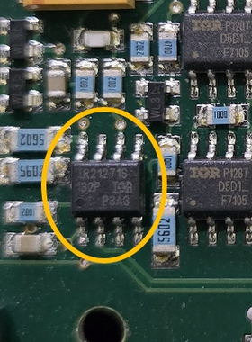 IR21271S AS21271 新能源汽车控制器栅极驱动芯片 贴片八脚