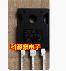 GW19NC60HD STGW19NC60HD 汽车电脑板场效应功率管进口拆机测量好