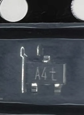 A4T A4W A4S 路虎48V dcdc控制器电脑板开关三极管 SOT323 3脚