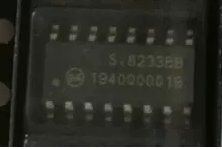 Si8233BB S18233BB 小体积 新能源传祺充电机隔离栅极驱动器芯片