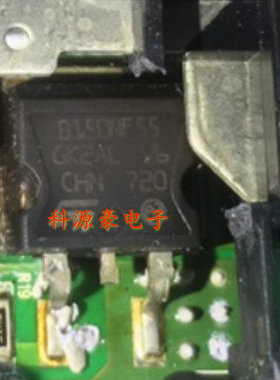 MOS管 STB150NF55 B150NF55 进口全新原装现货 TO-263封装