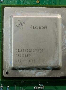 DRA647CICYEQ1 汽车电脑板BGA芯片