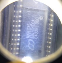 MA802AS SOP20 全新进口IC芯片模块