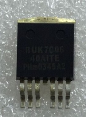 BUK7C06-40AITE 宝马N42电子气门故障通病芯片三极管 6脚半