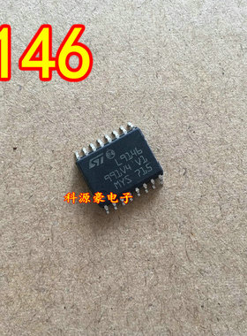 L9146 汽车电脑板IC芯片模块SOP16脚 全新进口