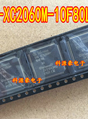 SAK-XC2060M-104F80L AA 大众网关电脑CPU芯片
