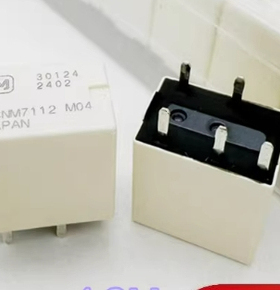 ACNM7112 汽车方向机电脑板继电器 5脚 全新