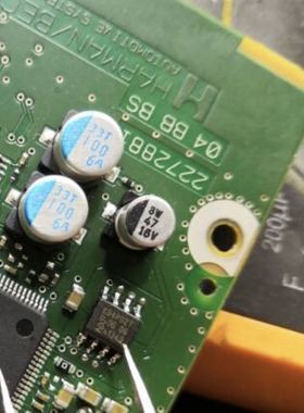 MOS管 PHK04P02T K04P02T SOP8