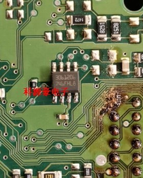 3061206 汽车电脑板芯片 全新 贴片八脚