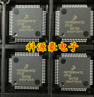 MC9S08AW32CPUE S9S08AW32CPUE 汽车IC微控制器 智能车芯片QFP-64