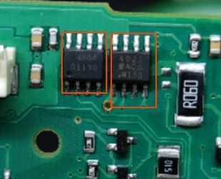 4804 4923 路虎捷豹挂档杆易损电源场效应IC芯片SOP8脚全新现货